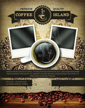 咖啡时间宣传海报
