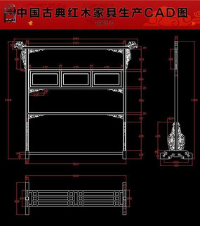 衣架红木家具生产cad图