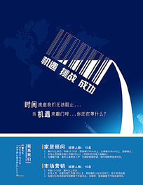 福乐博娱乐在线注册网站你真的勾勒