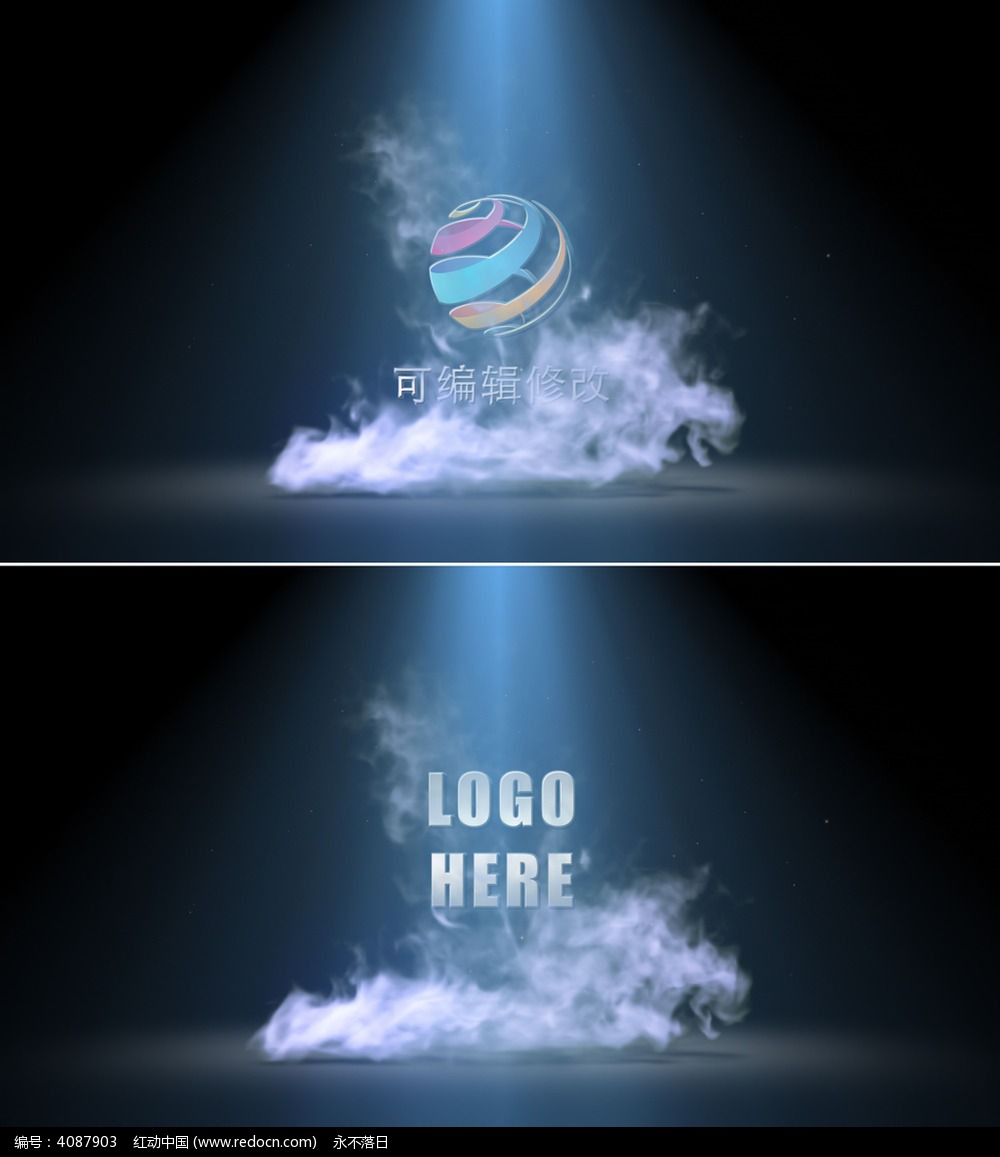 烟雾logo演绎ae片头视频模板