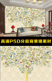生命树中式沙发背景墙