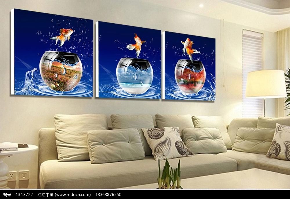高清小鱼缸三联无框画