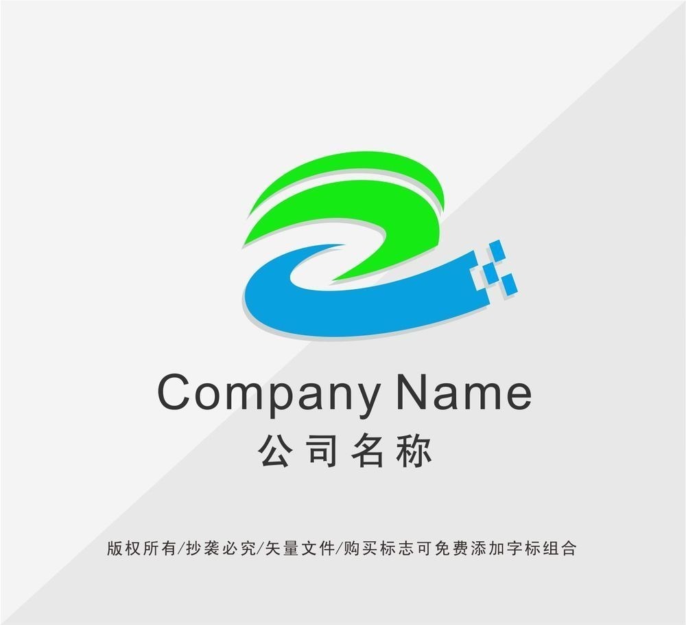 字母C变形LOGO设计