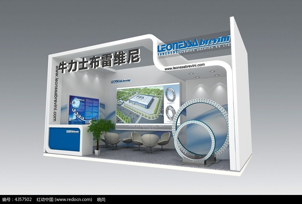 标签:实用的展示方案 展厅模型 展览 展示展厅设计 3D效果图 3D设计模型 模型 三维 三维设计 展厅 展示设计 展位 展会 会展展览 空间设计 展柜 展台 环境设计 展览展示 模型特装 豪装标滩 源文件 体验厅 展览设计 展示模型 MAX 3D9
