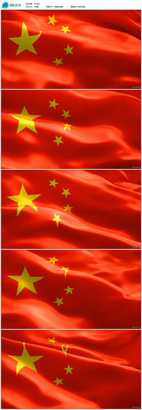 五星红旗飘飘动态视频素材后期编辑素材下载