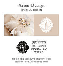 婚礼英文字体模板CDR欧式边框教堂
