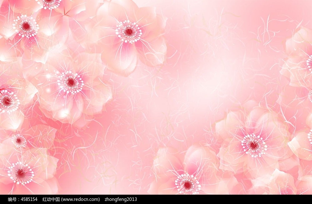 标签:手绘花朵 梦幻花朵 梦幻花纹 潮流花纹 花朵背景 花朵素材 梦幻背景 粉色 电视背景墙 室内背景墙 客厅背景墙 电视背景墙 沙发背景墙 客厅装饰画 墙纸 壁画 壁纸 无框画