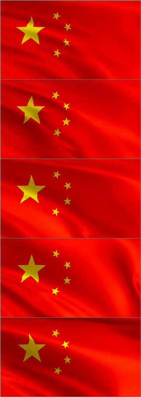 旗 旗帜 旗子 285_801 竖版 竖屏