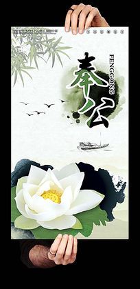 税务廉政文化宣传展板之纳税篇_企业\/学校\/党