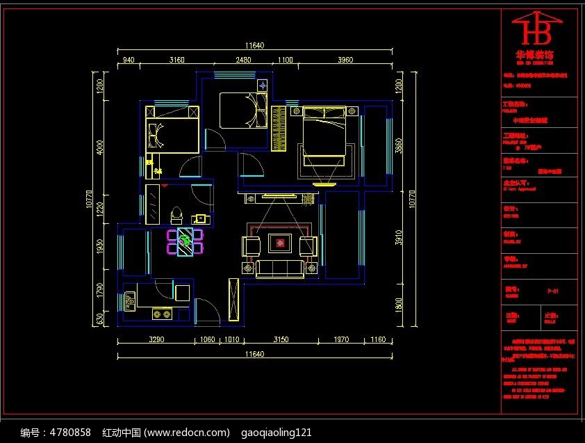 标签:CAD室内模板 CAD施工图 平面图布置图 CAD建筑图纸 样板房模 CAD 家居平面图 家居装饰设计 室内装饰设计 家居建筑图纸 家居CAD 施工图 家装CAD图纸 CAD结构图 CAD建筑图 CAD建筑家装 豪宅户型设计 室内CAD装饰 建筑图纸