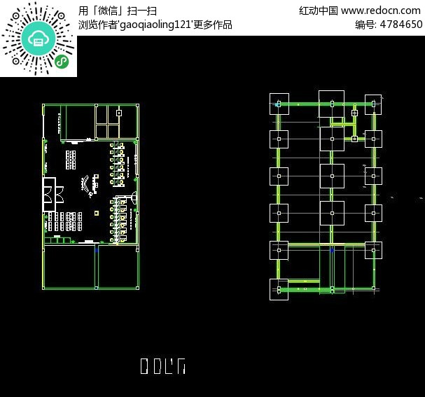 工装设计cad图纸