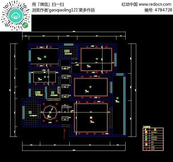 家装户型吊顶设计图纸