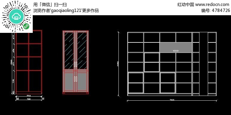 书柜cad图块