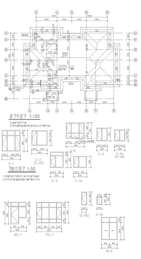 别墅建筑剖面图纸 商业酒店平面图 家居窗户大样cad图