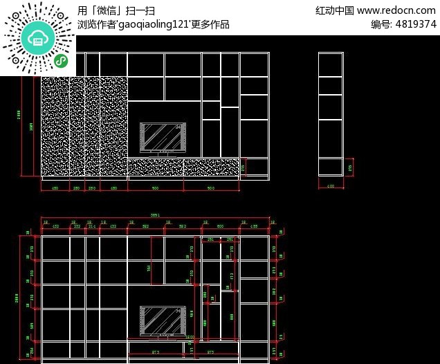 客厅电视厅柜尺寸设计图纸