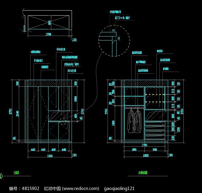 衣柜cad制图初学入门_cad内衣柜下载