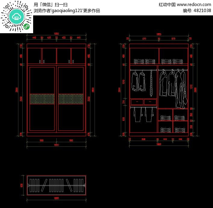 小卧室衣柜设计尺寸图纸_CAD图纸图片素材