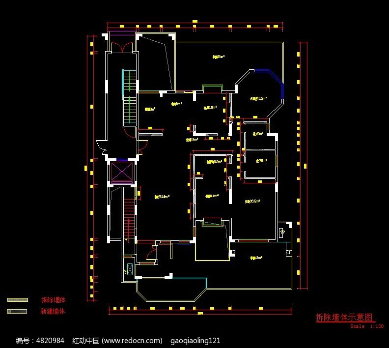 别墅墙体拆除示意图