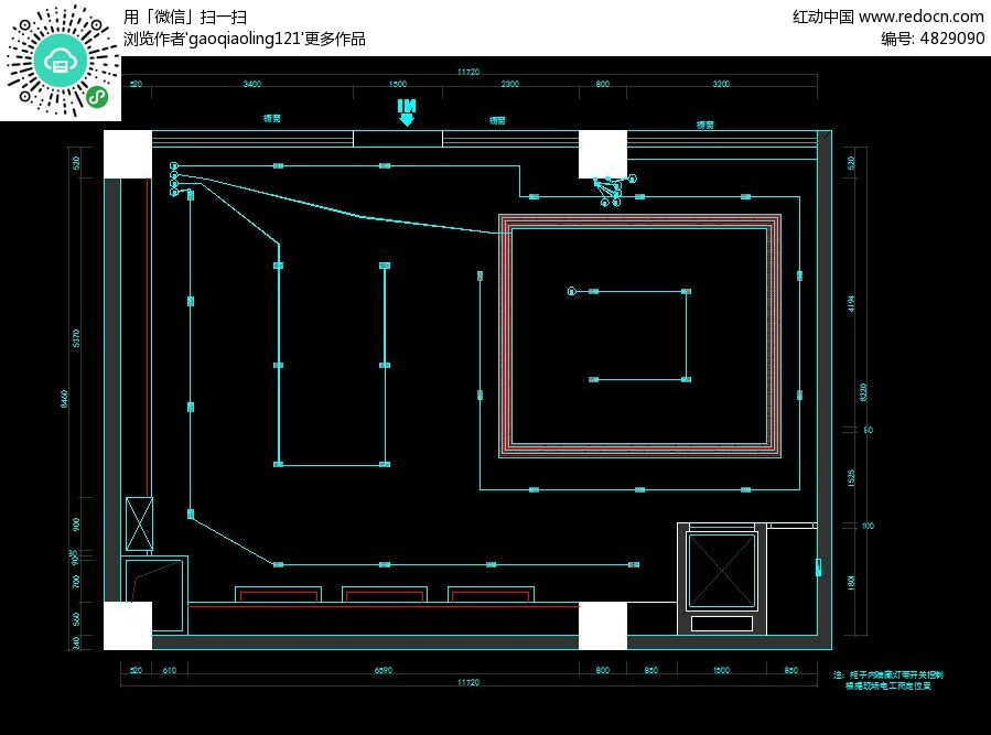 素材描述:红动网提供室内装修精品原创素材下载,您当前访问作品主题是茶室大厅装修灯具布置图纸,编号是4829090,文件格式是CAD,建议使用AutoCAD 2017及以上版本打开文件,您下载的是一个压缩包文件,请解压后再使用设计软件打开,色彩模式是RGB,,素材大小 是53.03 KB。
