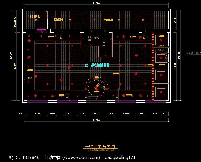 工装一楼顶面设计图纸_CAD图纸图片素材