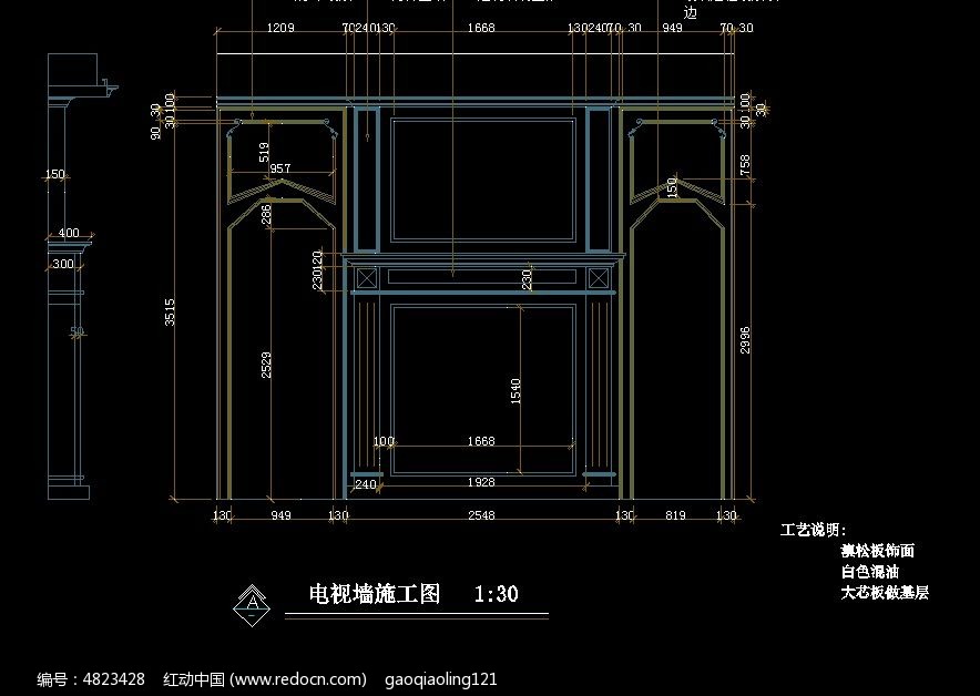 欧式别墅电视墙施工图纸