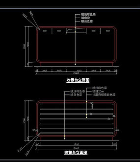 cad收银台施工图节点大样图