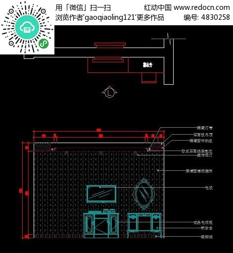 图纸梳妆台立面v图纸玩具列科卧室图纸图片