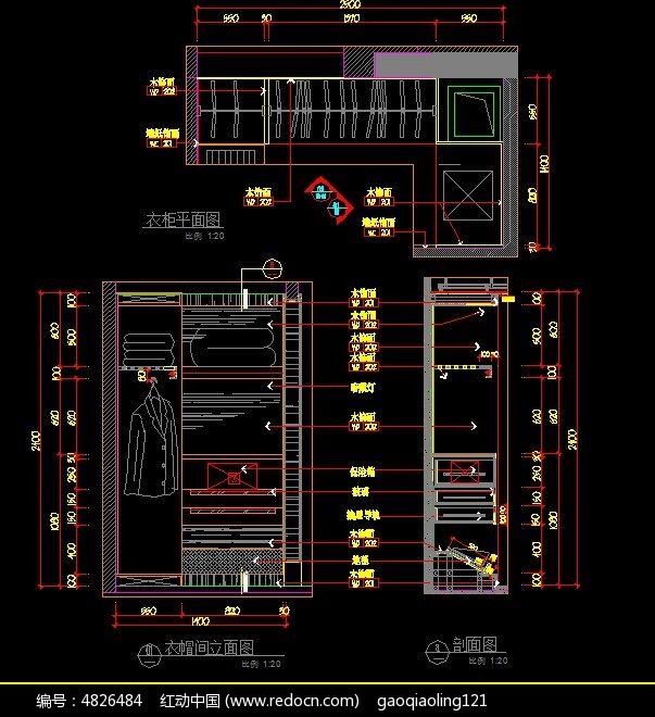衣帽间装修设计图纸图片