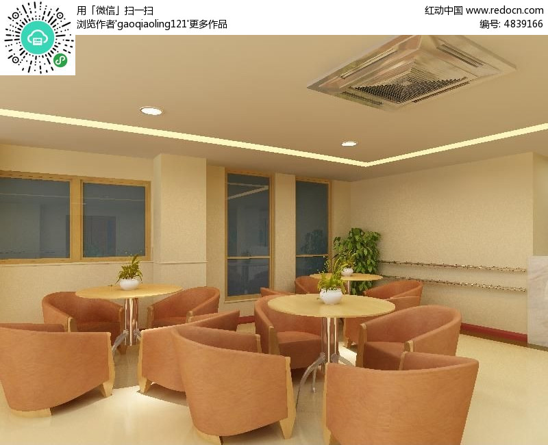 办公室洽谈区设计模型_3D模型\/3D素材图片素