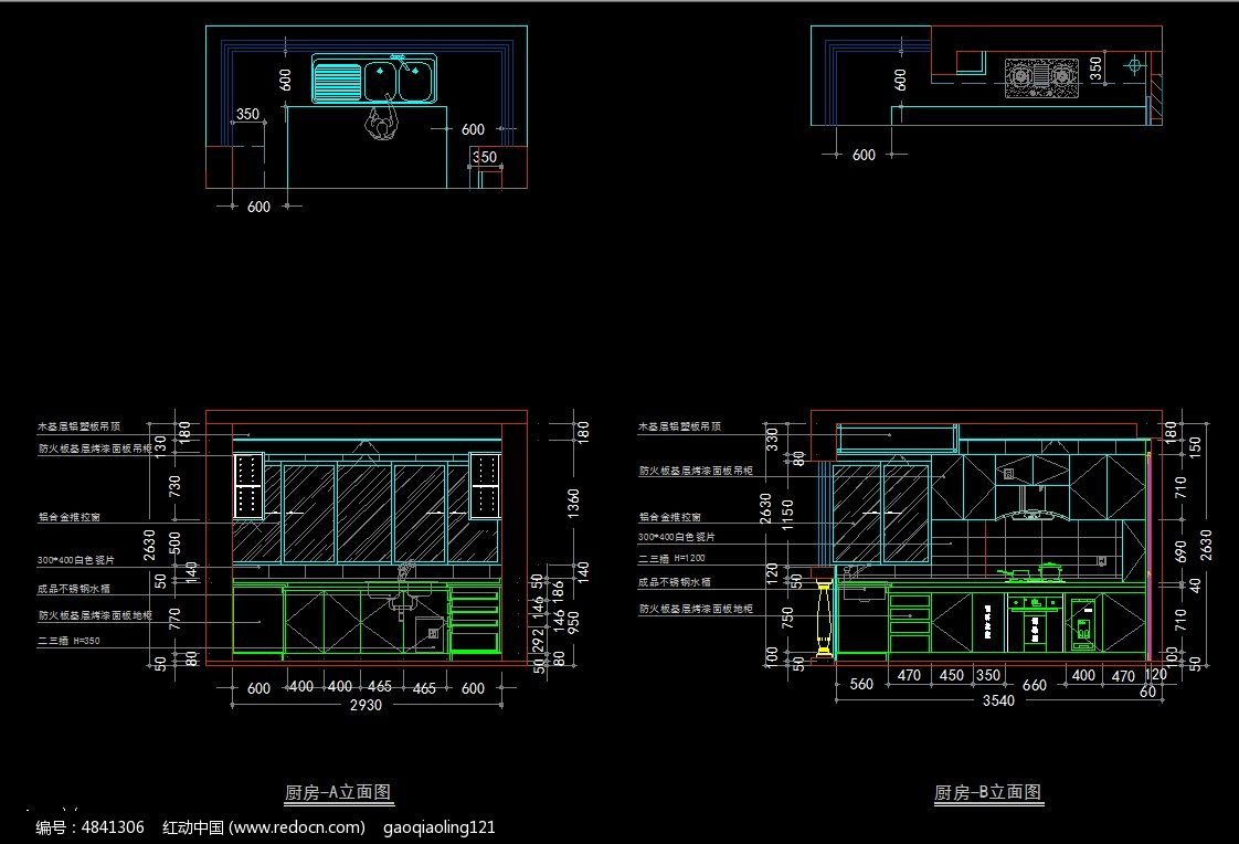 厨房柜体立面设计图纸_CAD图纸图片素材