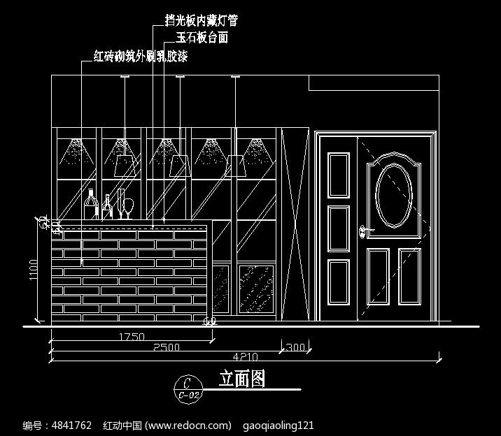 前台立面设计图纸