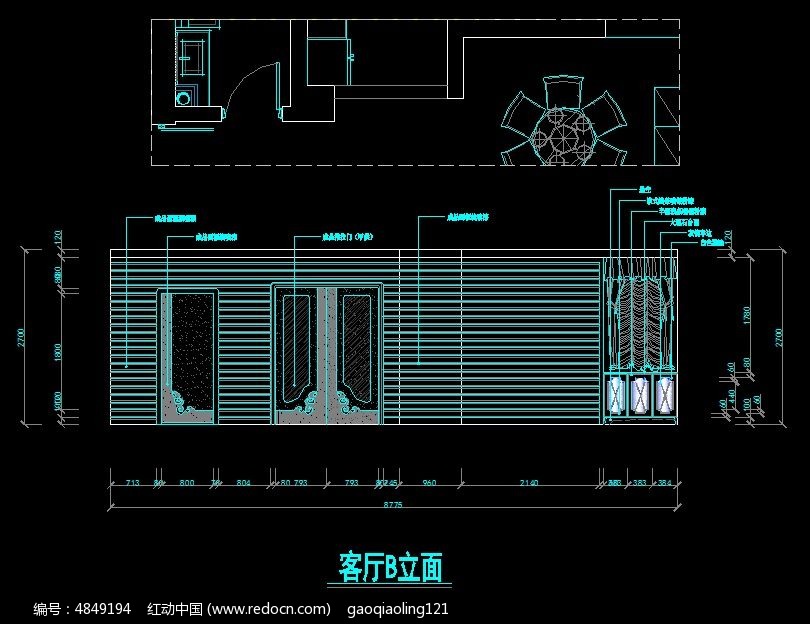 素材描述:红动网提供室内装修精品原创素材下载,您当前访问作品主题是客厅装修B立面图,编号是4849194,文件格式是CAD,建议使用AutoCAD 2017及以上版本打开文件,您下载的是一个压缩包文件,请解压后再使用设计软件打开,色彩模式是RGB,,素材大小 是102.32 KB。
