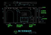 餐厅背景墙A面图