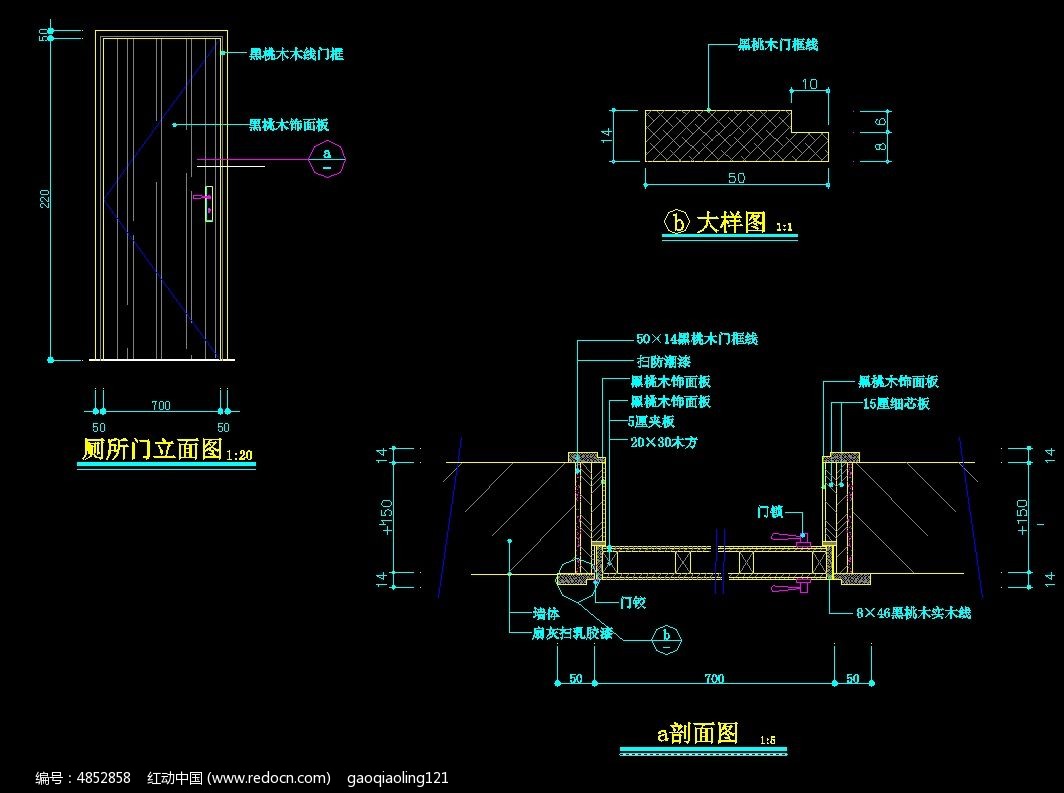 厕所门v厕所图纸2014cad看激活哪在图片