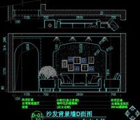 地中海风格沙发背景墙D面图