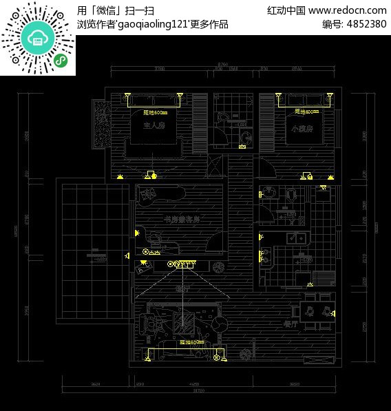 红动网提供室内装修精品原创素材下载,您当前访问作品主题是户型插座平面布置图,编号是4852380,文件格式是CAD,建议使用AutoCAD 2017及以上版本打开文件,您下载的是一个压缩包文件,请解压后再使用设计软件打开,色彩模式是RGB,,素材大小 是202.79 KB,如果您喜欢本作品,请使用上方的分享功能,分享给您的朋友,可以给他们的设计工作带来便利。