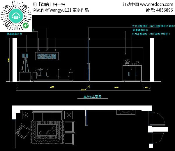 素材描述:红动网提供室内装修精品原创素材下载,您当前访问作品主题是简单客厅装修立面图,编号是4856896,文件格式是CAD,建议使用AutoCAD 2017及以上版本打开文件,您下载的是一个压缩包文件,请解压后再使用设计软件打开,色彩模式是RGB,,素材大小 是77.43 KB。