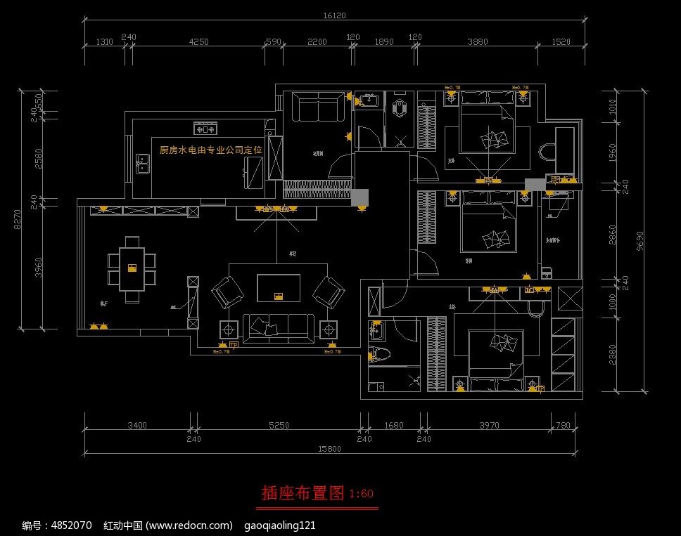 家装标准户型插座布置图