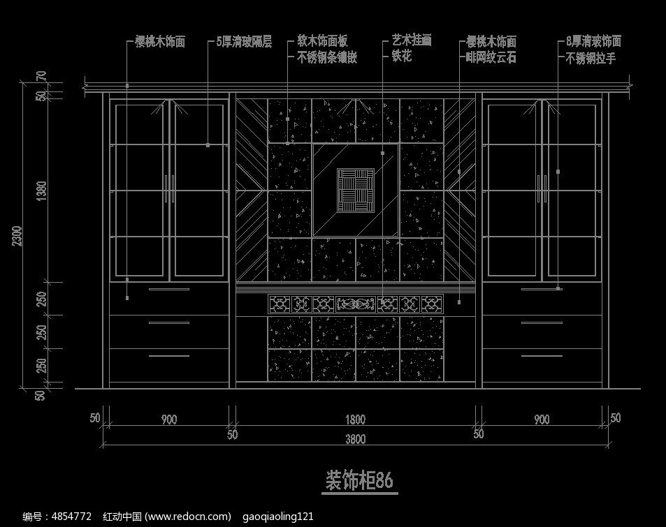 经理办公室墙面柜子设计图纸