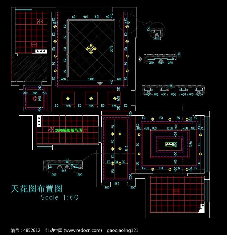 红动网提供室内装修精品原创素材下载,您当前访问作品主题是天花灯具布置图,编号是4852612,文件格式是CAD,建议使用AutoCAD 2017及以上版本打开文件,您下载的是一个压缩包文件,请解压后再使用设计软件打开,色彩模式是RGB,,素材大小 是94.58 KB,如果您喜欢本作品,请使用上方的分享功能,分享给您的朋友,可以给他们的设计工作带来便利。