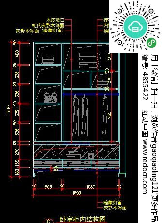 图纸柜内结构图_CAD卧室图片素材cad安装怎么卸载干净未图片