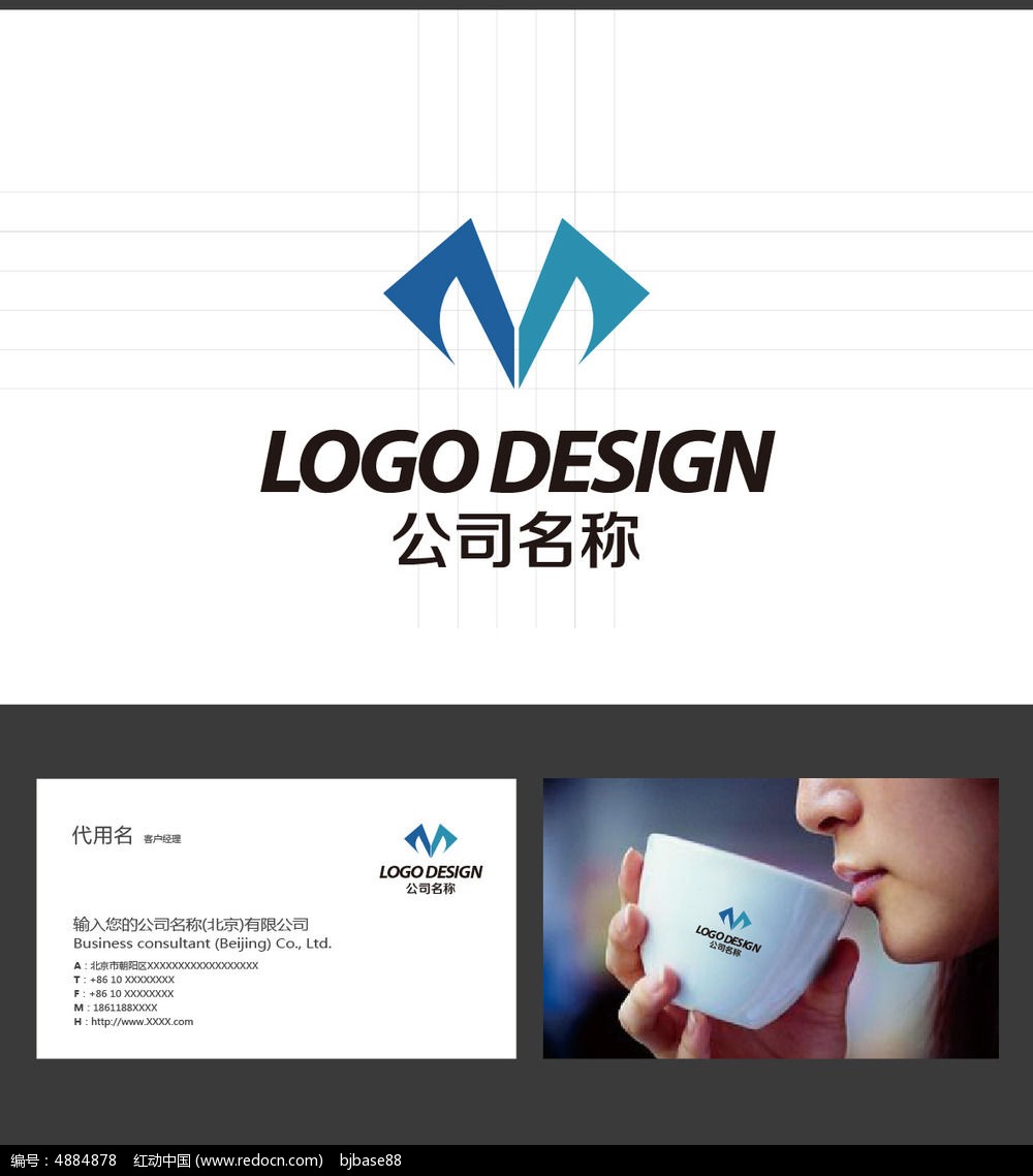 m字母logo标志设计