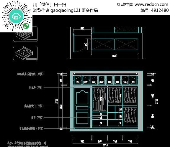 欧式主图纸图纸内立面卧室_CAD衣柜图片素材cad官网报考图片