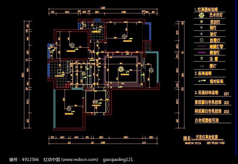 图纸吊顶尺寸天花_CAD图纸图片素材图纸手浪v图纸庄园图片