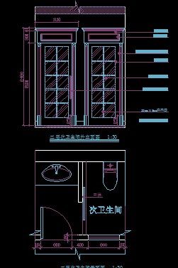 2.5平方卫生间cad设计图 宽251×377高 img.redocn.com