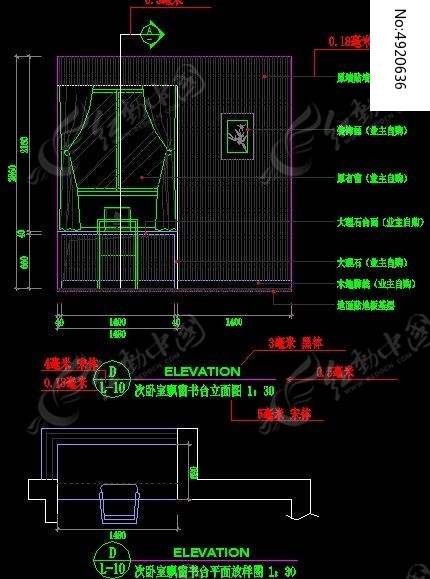 次卧室飘窗平面平立面图