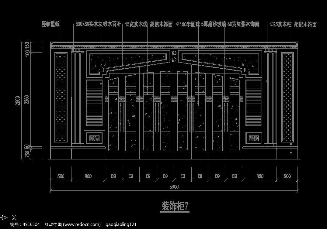 haohuaoushiqiangmianzhuangshiguiwailimianshejituzhi_4916504.jpg