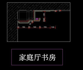 家庭书房天花剖面设计图纸