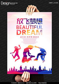 正大国际网址正在招聘