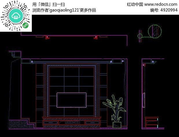 中欧别墅客厅电视墙立面图